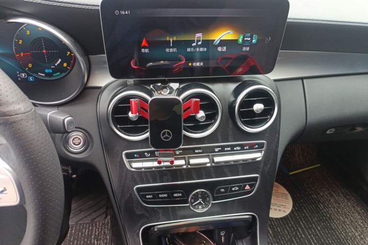 Used Mercedes-Benz C-Class 2021 C 260 L Sport Edition Star Collection Audio And AC Panel
