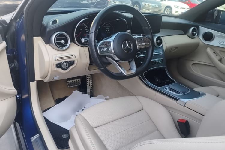 Used Mercedes-Benz C-Class 2021 C 260 Coupe Center Console