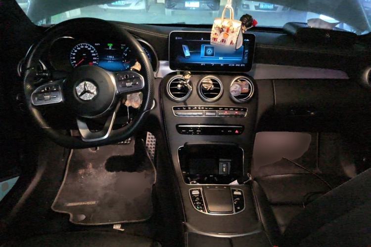 Used Mercedes-Benz C-Class 2021 C 260 Coupe Center Console