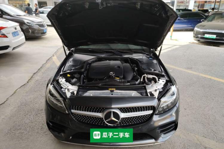 Used Mercedes-Benz C-Class 2021 C 260 Coupe Engine Bay