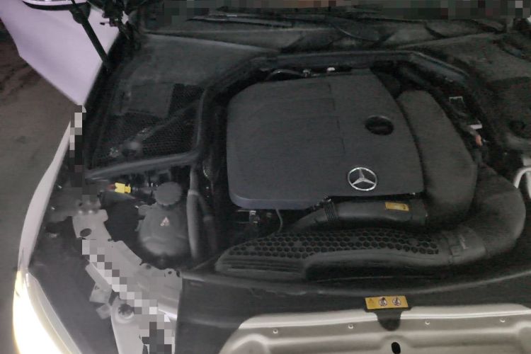 Used Mercedes-Benz C-Class 2021 C 260 Coupe Engine Bay Right