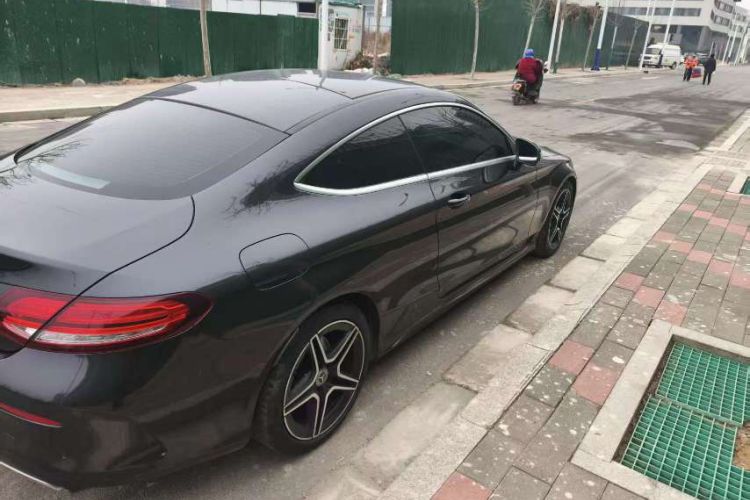 Used Mercedes-Benz C-Class 2021 C 260 Coupe Exterior 5