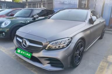 Used Mercedes-Benz C-Class 2021 C 260 Coupe