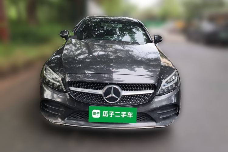Used Mercedes-Benz C-Class 2021 C 260 Coupe Front