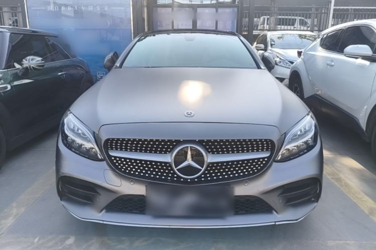 Used Mercedes-Benz C-Class 2021 C 260 Coupe Front