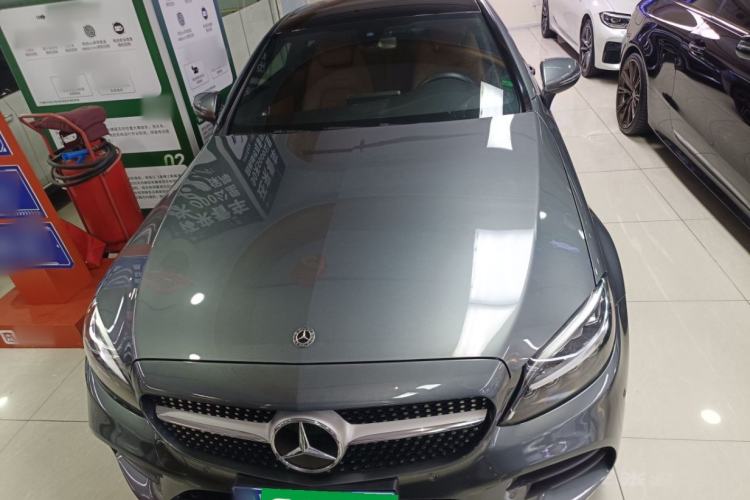 Used Mercedes-Benz C-Class 2021 C 260 Coupe Front