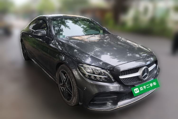 Used Mercedes-Benz C-Class 2021 C 260 Coupe Front Right 45 Deg