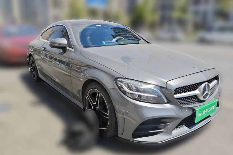 Used Mercedes-Benz C-Class 2021 C 260 Coupe Front Right 45 Deg