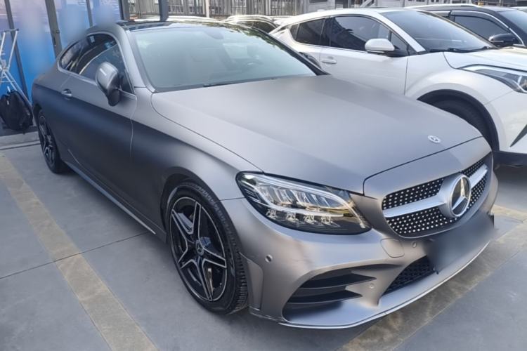 Used Mercedes-Benz C-Class 2021 C 260 Coupe Front Right 45 Deg