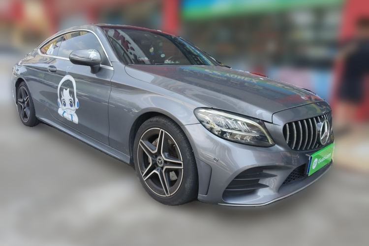 Used Mercedes-Benz C-Class 2021 C 260 Coupe Front Right 45 Deg