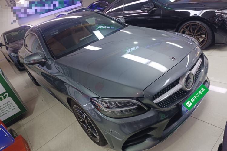 Used Mercedes-Benz C-Class 2021 C 260 Coupe Front Right 45 Deg