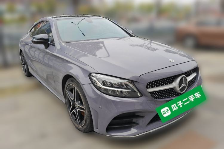 Used Mercedes-Benz C-Class 2021 C 200 Coupe Front Right 45 Deg