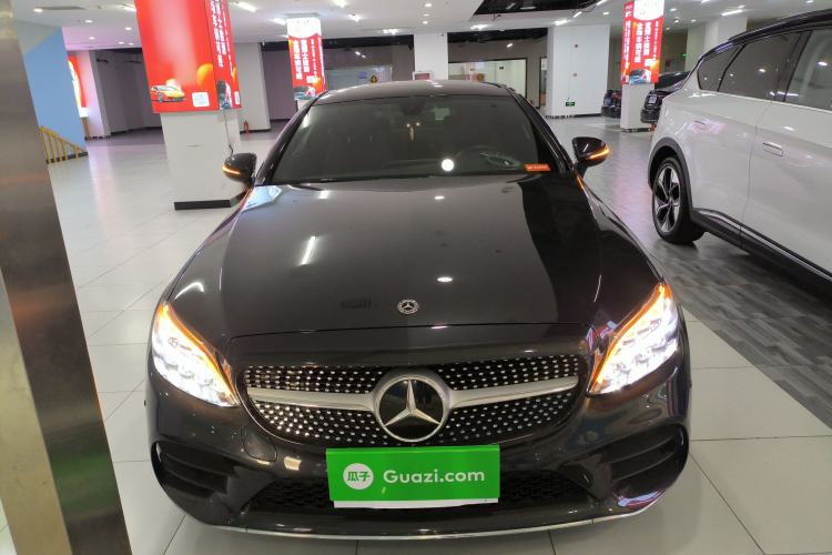 Used Mercedes-Benz C-Class 2021 C 260 Coupe Front