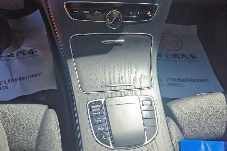 Used Mercedes-Benz C-Class 2021 C 260 L Sport Edition Star Collection Gear Lever