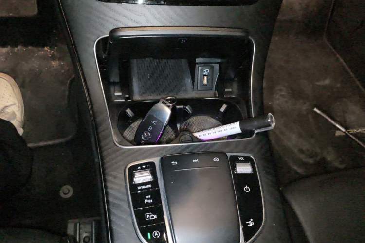 Used Mercedes-Benz C-Class 2021 C 260 Coupe Gear Lever