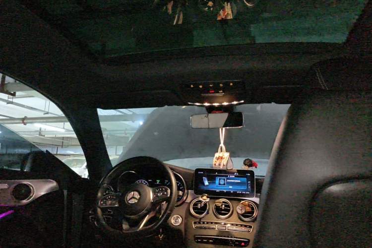 Used Mercedes-Benz C-Class 2021 C 260 Coupe Headliner