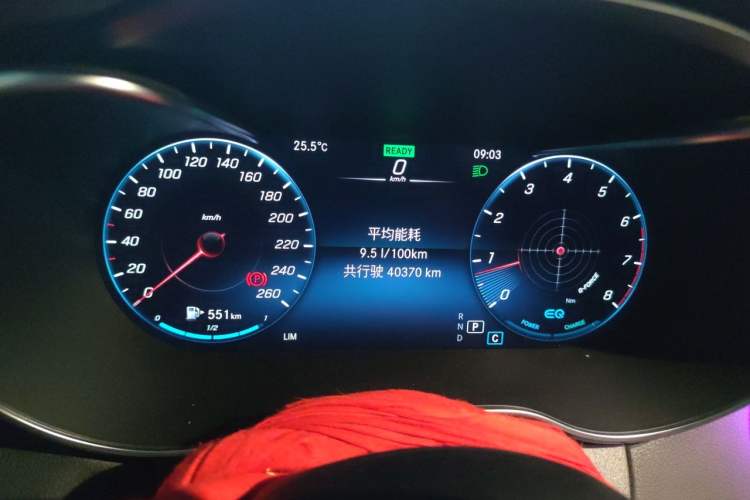 Used Mercedes-Benz C-Class 2021 C 260 L Sport Edition Instrument Cluster