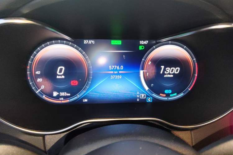 Used Mercedes-Benz C-Class 2021 C 260 L Sport Edition Star Collection Instrument Cluster