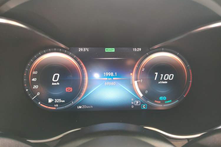Used Mercedes-Benz C-Class 2021 C 260 Coupe Instrument Cluster