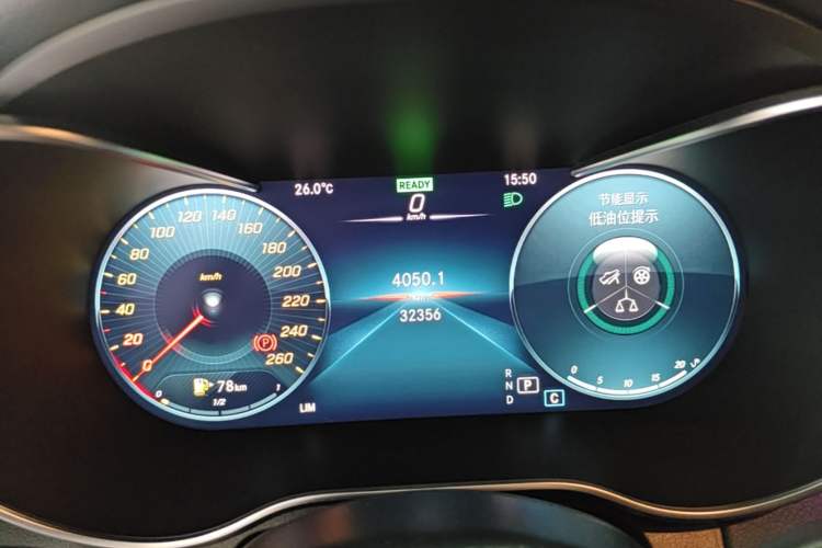 Used Mercedes-Benz C-Class 2021 C 260 Coupe Instrument Cluster