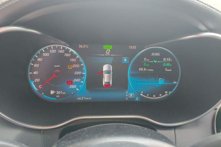 Used Mercedes-Benz C-Class 2021 C 260 Coupe Instrument Cluster