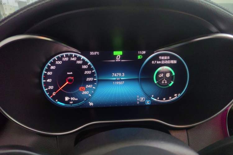 Used Mercedes-Benz C-Class 2021 C 260 L Sport Edition Instrument Cluster