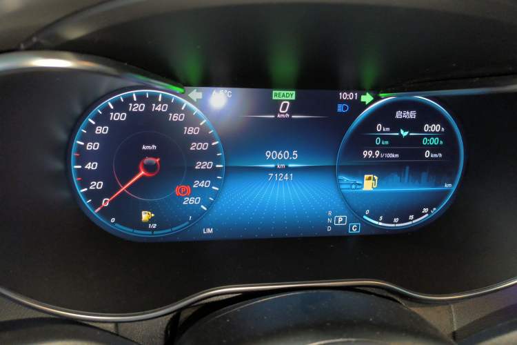 Used Mercedes-Benz C-Class 2021 C 260 Coupe Instrument Cluster