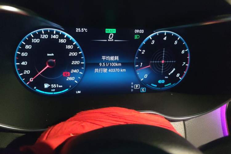 Used Mercedes-Benz C-Class 2021 C 260 L Sport Edition Odometer Close Up