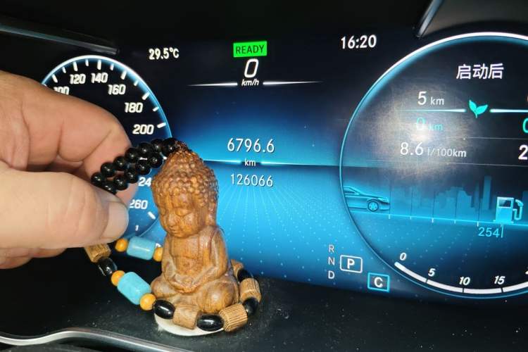 Used Mercedes-Benz C-Class 2021 C 260 Star Edition Odometer Close Up