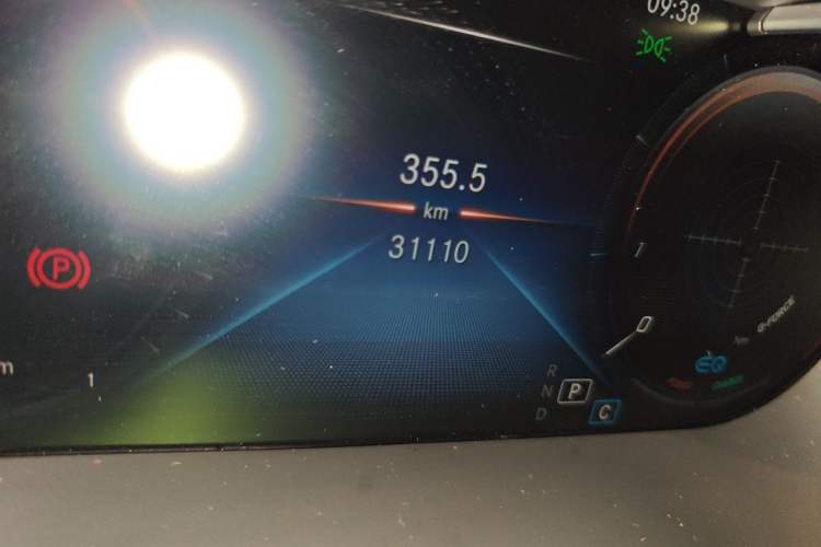 Used Mercedes-Benz C-Class 2021 C 260 Coupe Odometer Close Up