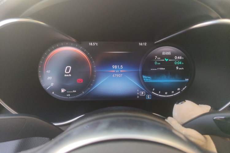 Used Mercedes-Benz C-Class 2021 C 260 L Sport Edition Odometer Close Up