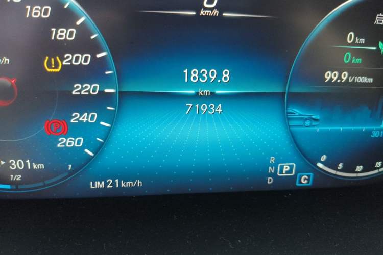 Used Mercedes-Benz C-Class 2021 C 260 Coupe Odometer Close Up