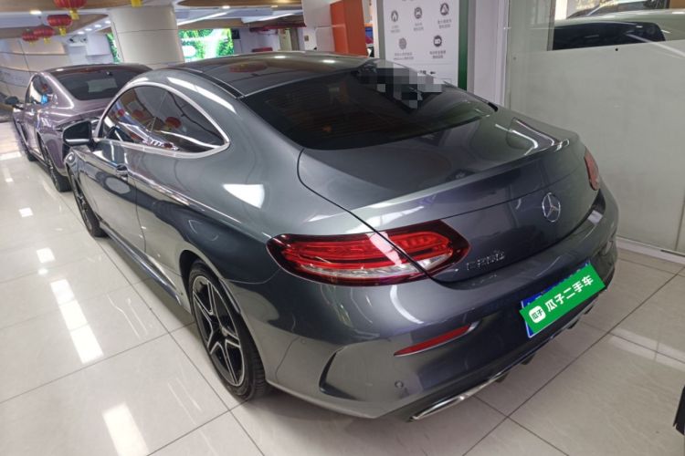 Used Mercedes-Benz C-Class 2021 C 260 Coupe Rear Left 45 Deg
