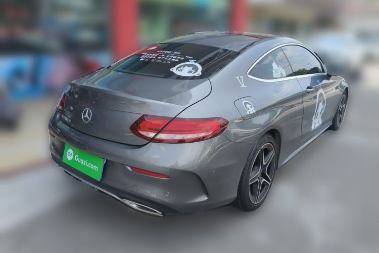 Used Mercedes-Benz C-Class 2021 C 260 Coupe Rear Right 45 Deg