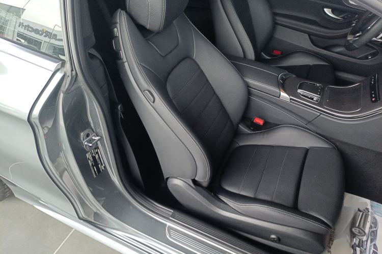 Used Mercedes-Benz C-Class 2021 C 260 Coupe Right Front Seat