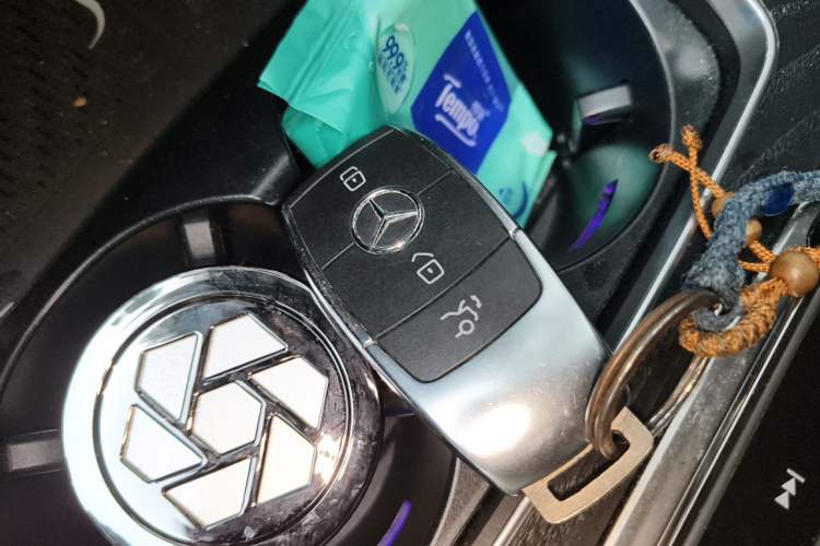 Used Mercedes-Benz C-Class 2021 C 260 Coupe Vehicle Key