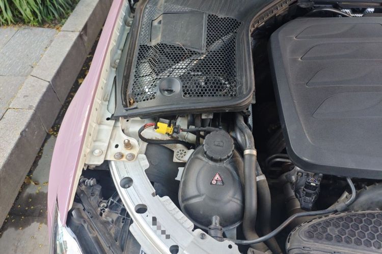Used Mercedes-Benz C-Class 2021 C 260 Coupe Engine Bay Right