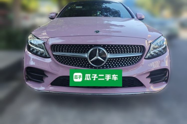 Used Mercedes-Benz C-Class 2021 C 260 Coupe Front