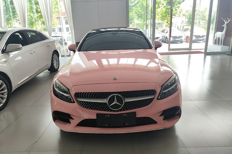 Used Mercedes-Benz C-Class 2021 C 260 Coupe Front