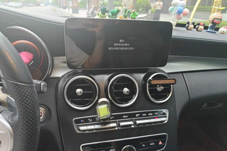 Used Mercedes-Benz C-Class 2021 C 260 L Sport Edition Star Collection Audio And AC Panel