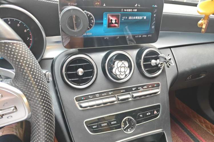 Used Mercedes-Benz C-Class 2021 C 260 L Sport Edition Star Collection Audio And AC Panel