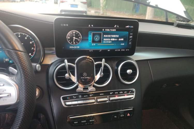 Used Mercedes-Benz C-Class 2021 C 200 L Fashion Edition Sport Version Audio And AC Panel