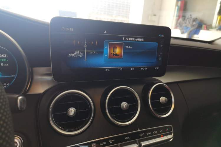 Used Mercedes-Benz C-Class 2021 C 260 L Sport Edition Audio And AC Panel