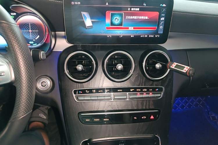 Used Mercedes-Benz C-Class 2021 C 260 L Sport Edition Audio And AC Panel