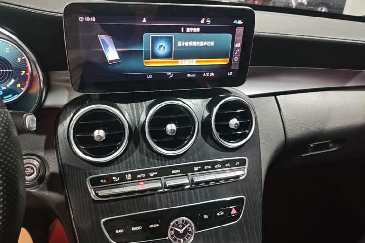 Used Mercedes-Benz C-Class 2021 C 260 L Sport Edition Star Collection Audio And AC Panel