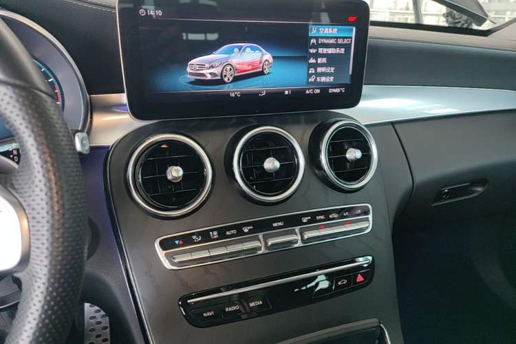 Used Mercedes-Benz C-Class 2021 C 200 L Fashion Edition Sport Version Audio And AC Panel