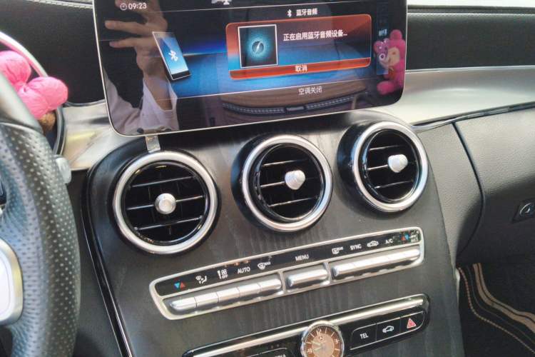 Used Mercedes-Benz C-Class 2021 C 200 L Fashion Edition Sport Version Audio And AC Panel