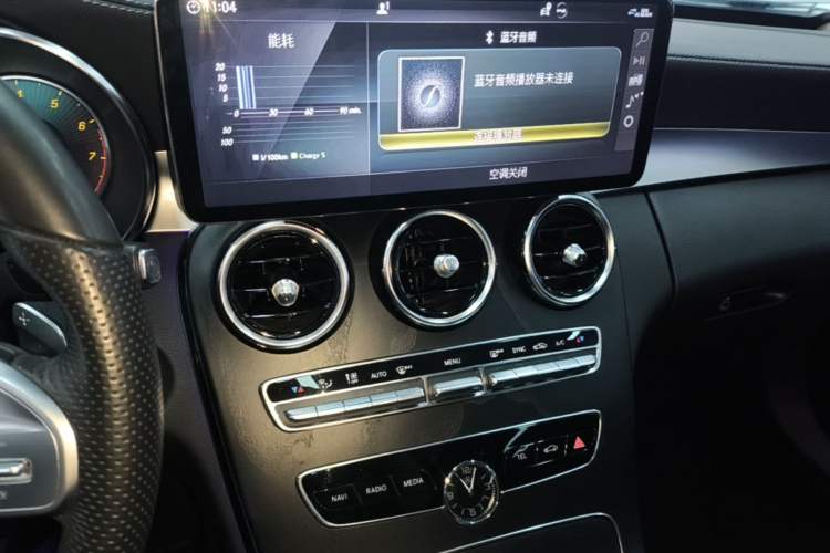 Used Mercedes-Benz C-Class 2021 C 260 L Sport Edition Star Collection Audio And AC Panel