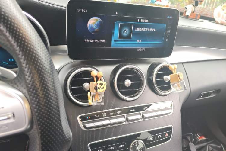 Used Mercedes-Benz C-Class 2021 C 260 L Sport Edition Star Collection Audio And AC Panel