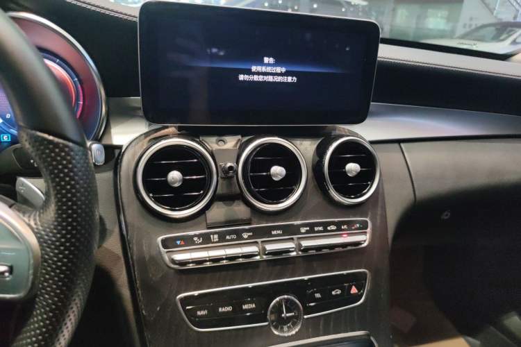 Used Mercedes-Benz C-Class 2021 C 260 L Sport Edition Star Collection Audio And AC Panel